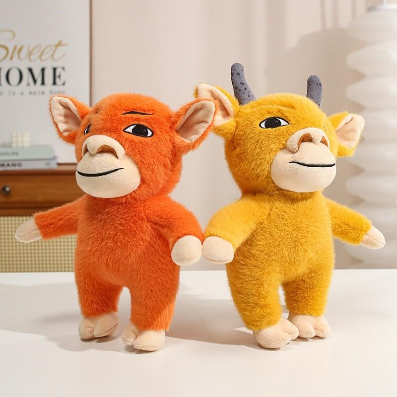 Peluche Carino Animale Niu Lai Regalo Per Bambini E Ragazzi