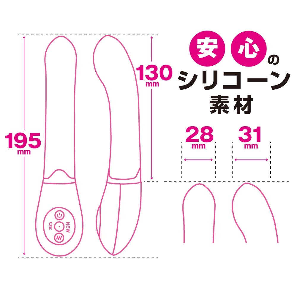 Toys Heart Instant Orgasm Hyakusenrenma Silicone Vibrator Vibrator, Series,