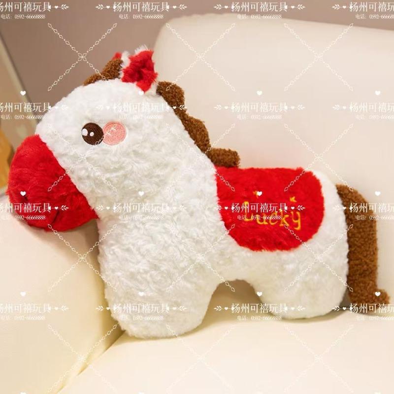 New horse mascot doll pony special-shaped throw pillow plush toy living room decoration ornament New Year's gift