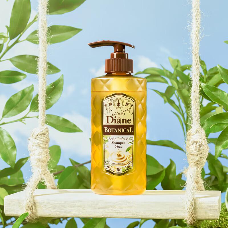 Dianne Botanical Yuzu Shine & Control Shampoo 480ml
