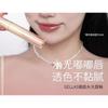GELLA'S - Mirror Lip Glaze - M04- M05