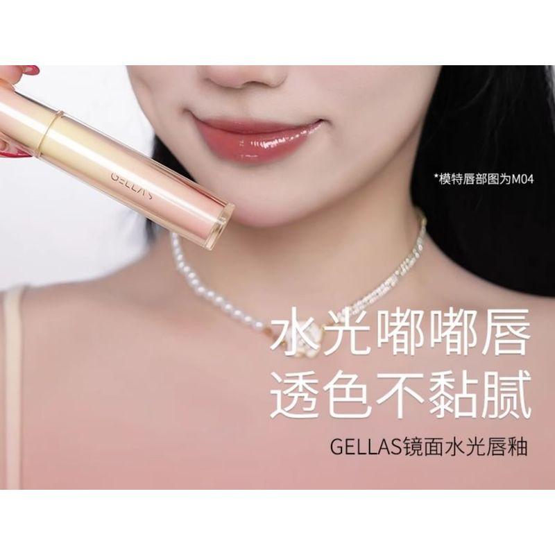 GELLA'S - Mirror Lip Glaze - M04- M05
