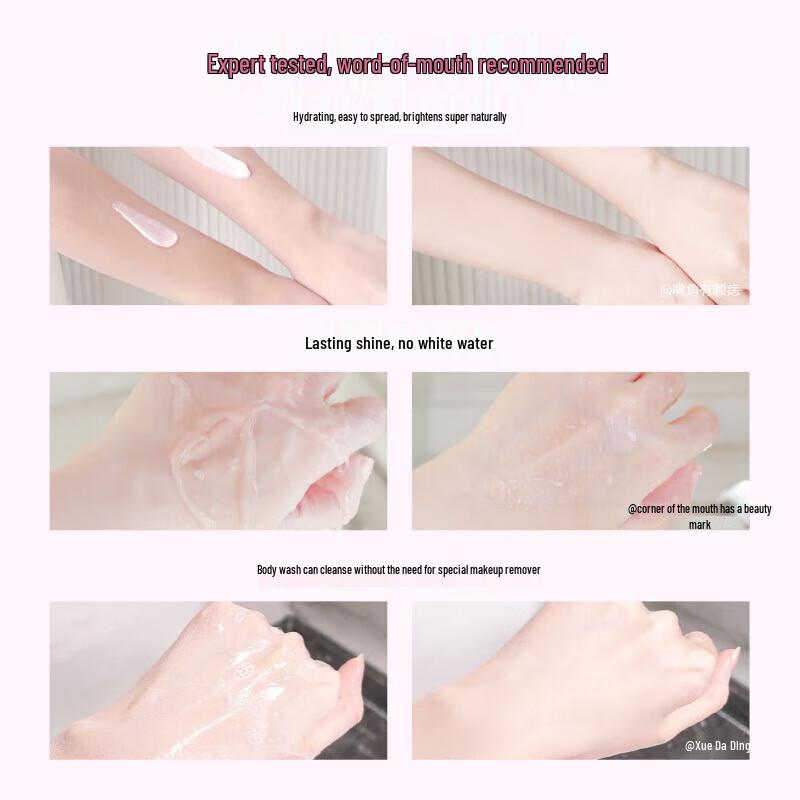 Vaseline Schimmernde Ausstrahlung Bodylotion