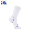 NBA Casual Sports Socks, Men's High-Top Cotton Socks, Running Long Tube Terry Thickened Towel Bottom Basketball Socks for Men, 3 Pairs