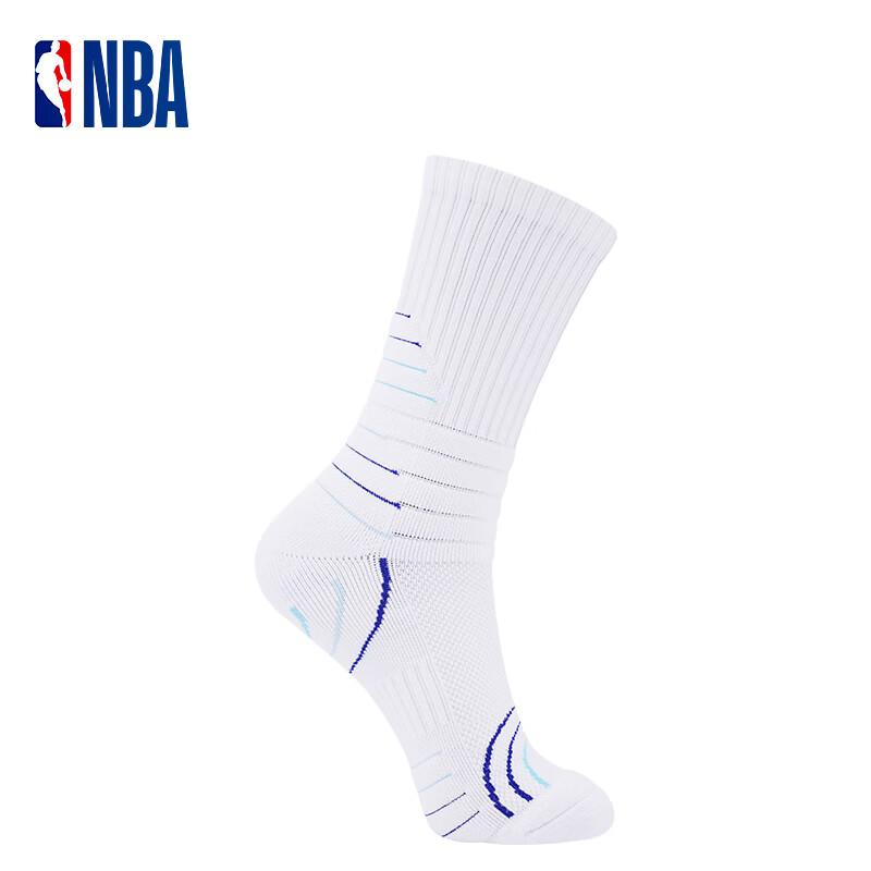 NBA Casual Sports Socks, Men's High-Top Cotton Socks, Running Long Tube Terry Thickened Towel Bottom Basketball Socks for Men, 3 Pairs