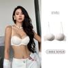 Underwear Women's Small Breasts Gather Together To Show Large, Seamless, No Steel Ring, Comfortable Collection of Breasts, Sagging Bra Cover, New 