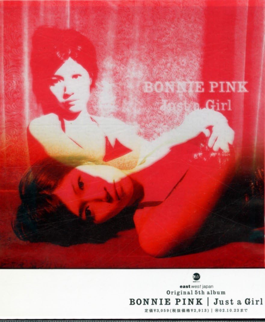 

CD BONNIE PINK - Just A Girl AMCN4565PROMO EastWest 2001 Япония ОбиЯпонская поп/рок Б/У
