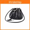 Elegant Women Bucket Shape Tassel Decorated Shoulder Cross Body Bag For Stylish Looks