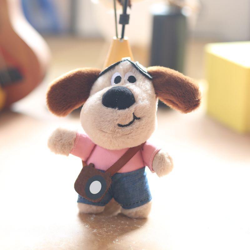 Doggy Cute Plush Keyring Stuffed Toy Pp Cotton Bag Gift For Girls Decor Kids