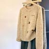Korean Cute Puppy Embroidery Soft Pullover Sweater, Women's Skin-Friendly Knitwear, Spring/Autumn High-Quality Feel.