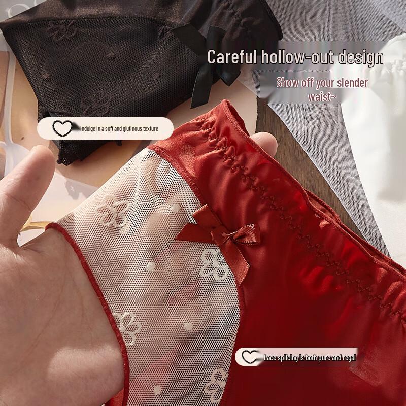 Urban Beauty Women's Sexy Lace Mid-Waist Breathable Briefs