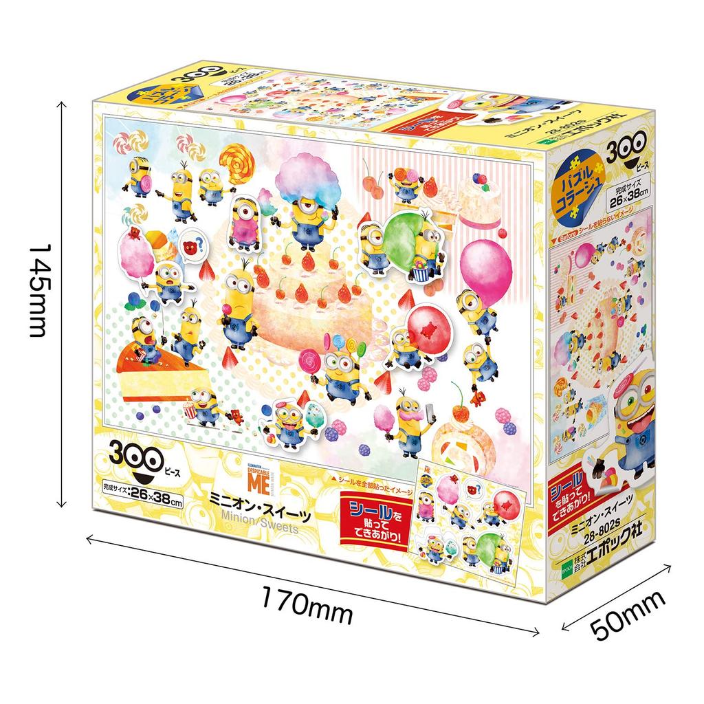 EPOCH jigsaw puzzle Minions Minion Sweets x 38 Includes and point 300-piece (26 cm) 28-802s glue, spatula, voucher.