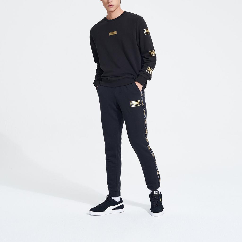 PUMA Holiday Pack Sweatpants 'Black Yellow' Men's 586352-01