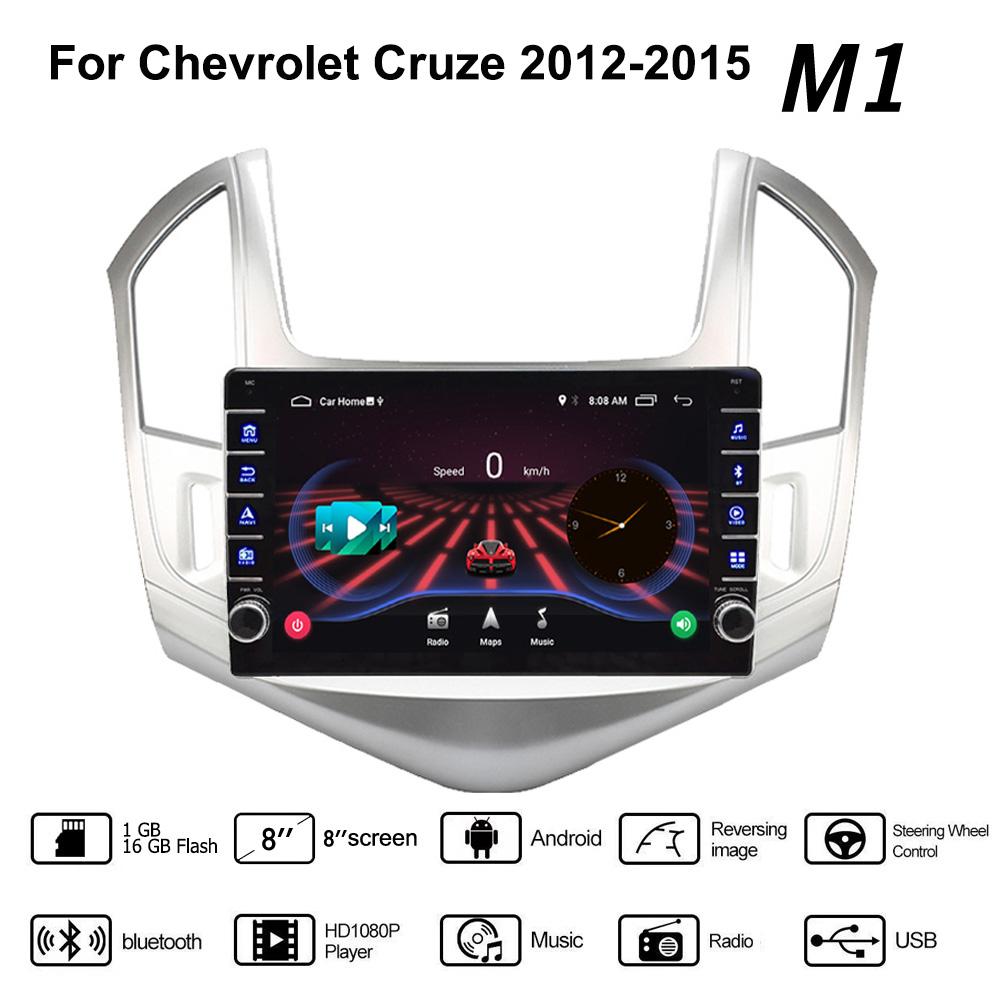

Автомобильное радио 2Din для Chevrolet Cruze 2012-2015 с кнопочной ручкой, мультимедийный плеер, Android, GPS-навигация, головное устройство, 2din, 1 + 16 ГБ 1+16GB серебряный