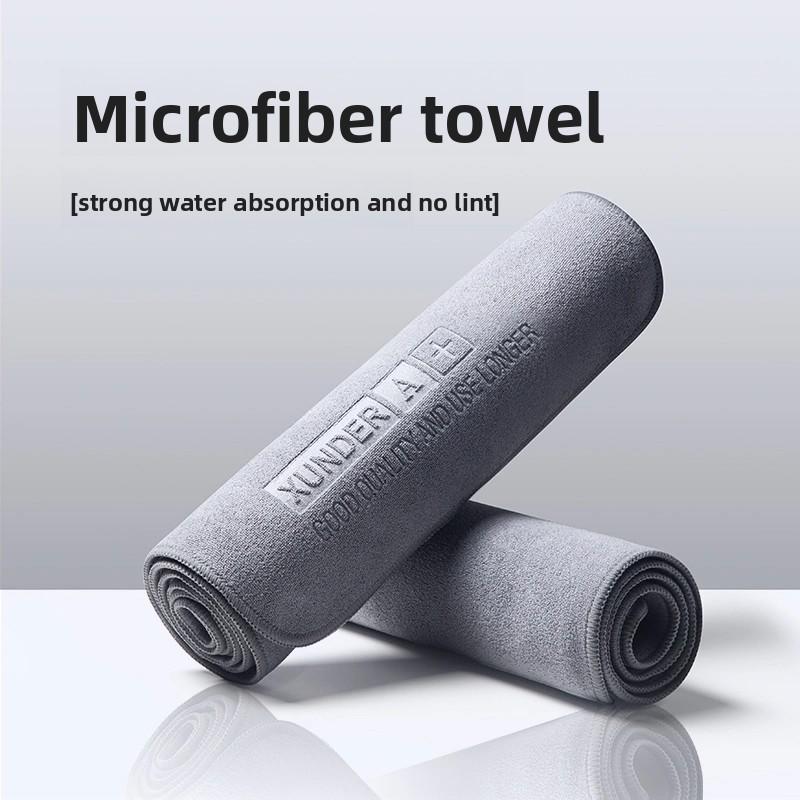 Super Absorbent Microfiber Car Wash Towel For Outdoor Detailing And Home Use