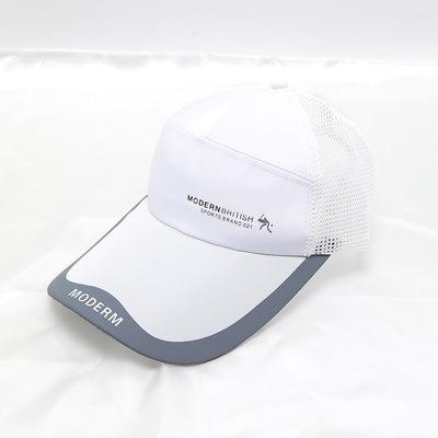 Men & Women Summer Long Brim Baseball Caps Outdoor Sun Protection Hats Spring Casual Fishing Sunscreen Shade Caps