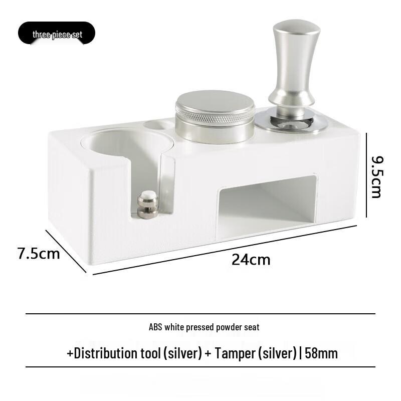Shangqi 58mm Coffee Tamper Station 3-Piece Set