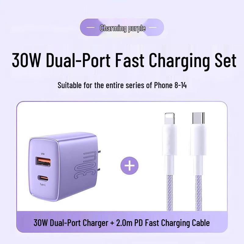 TaowanTong 30W Dual-Port GaN-Ladegerät für iPhone 16 & Mehr - Schnelllade-Set