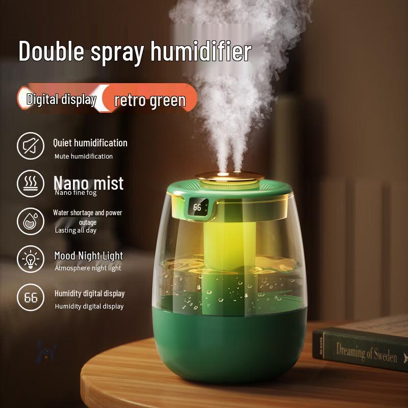 VRPARK 2.2L Silent Dual Mist Humidifier CN plug (adapter included)