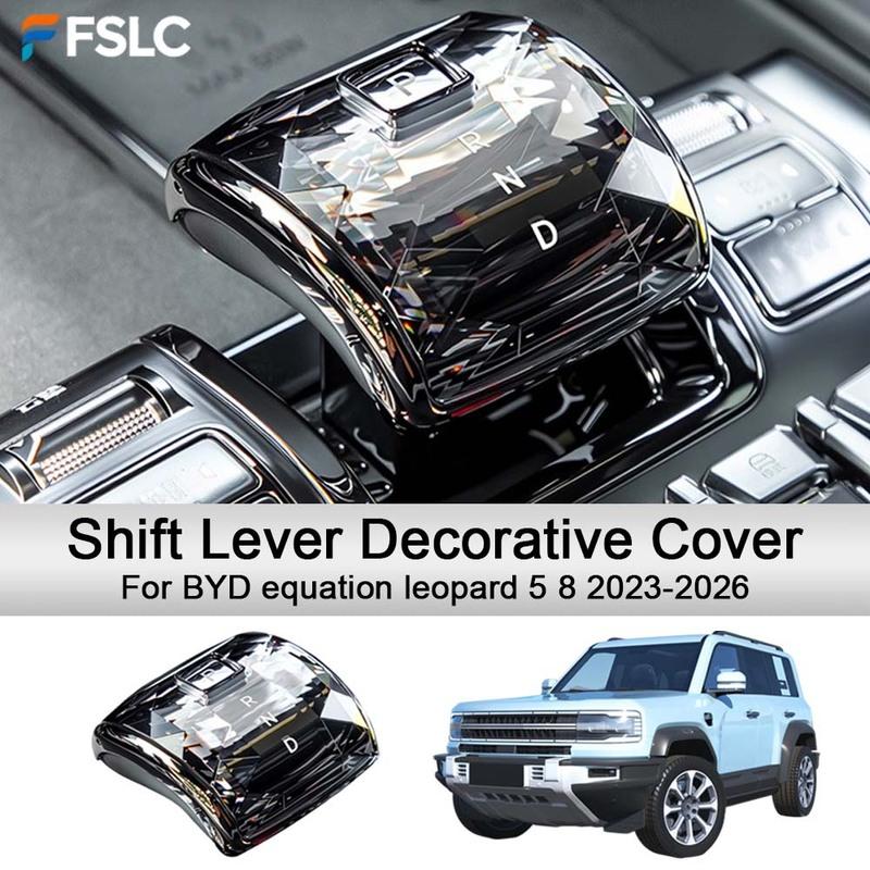 Car Decoration Shift Lever Decorative Cover For BYD equation leopard 5 8 -2026 Cars Accessories Styling Upgrade