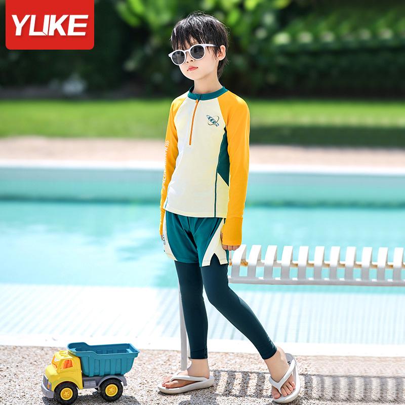 

Boys Split Style Swimwear Set - New Season XL