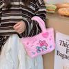 Sanrio Cartoon Plush Handbag Lunch Bag for Kids and Students