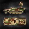 100318 Superior-Grade German High-Standard Army First-Class 251 First-Class Confucius Half-Track Superior-Grade Armored Transport Vehicle