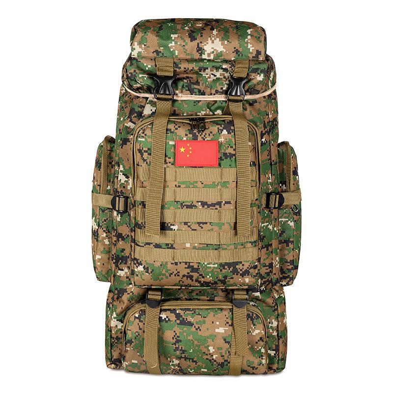 

80L Waterproof Camouflage Backpack for Outdoor Sports & Mountaineering