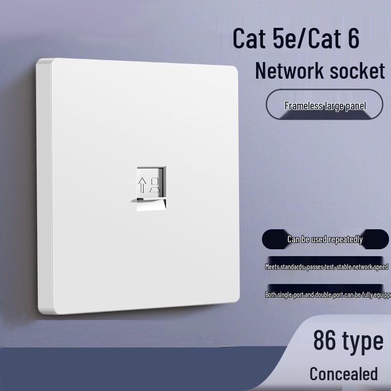 Xiwaxike 86-Type Cat6 Single Port Network Wall Plate