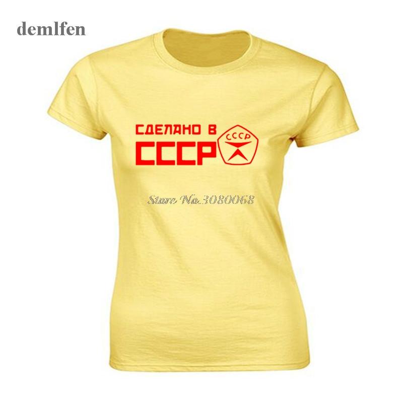 Summer Cccp Russian T Shirts Women Ussr Soviet Union Short Sleeve Tshirt Moscow Russia Girl Tees