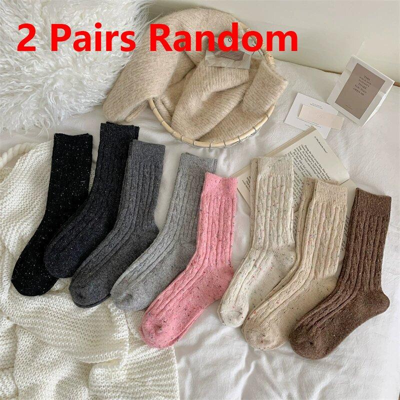 Damen Wintersocken Neuheit Mode Japanischer Stil Lässige Kniestrümpfe Warm Gestreift Herbst Einfache Wollsocken für Mädchen Trendig
