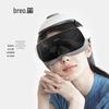 Breo IDream3S Head and Eye Massager Helmet