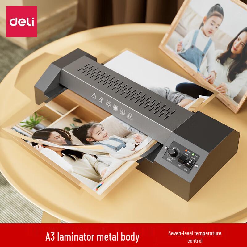 Deli GQ101 A3/A4 Photo Laminator
