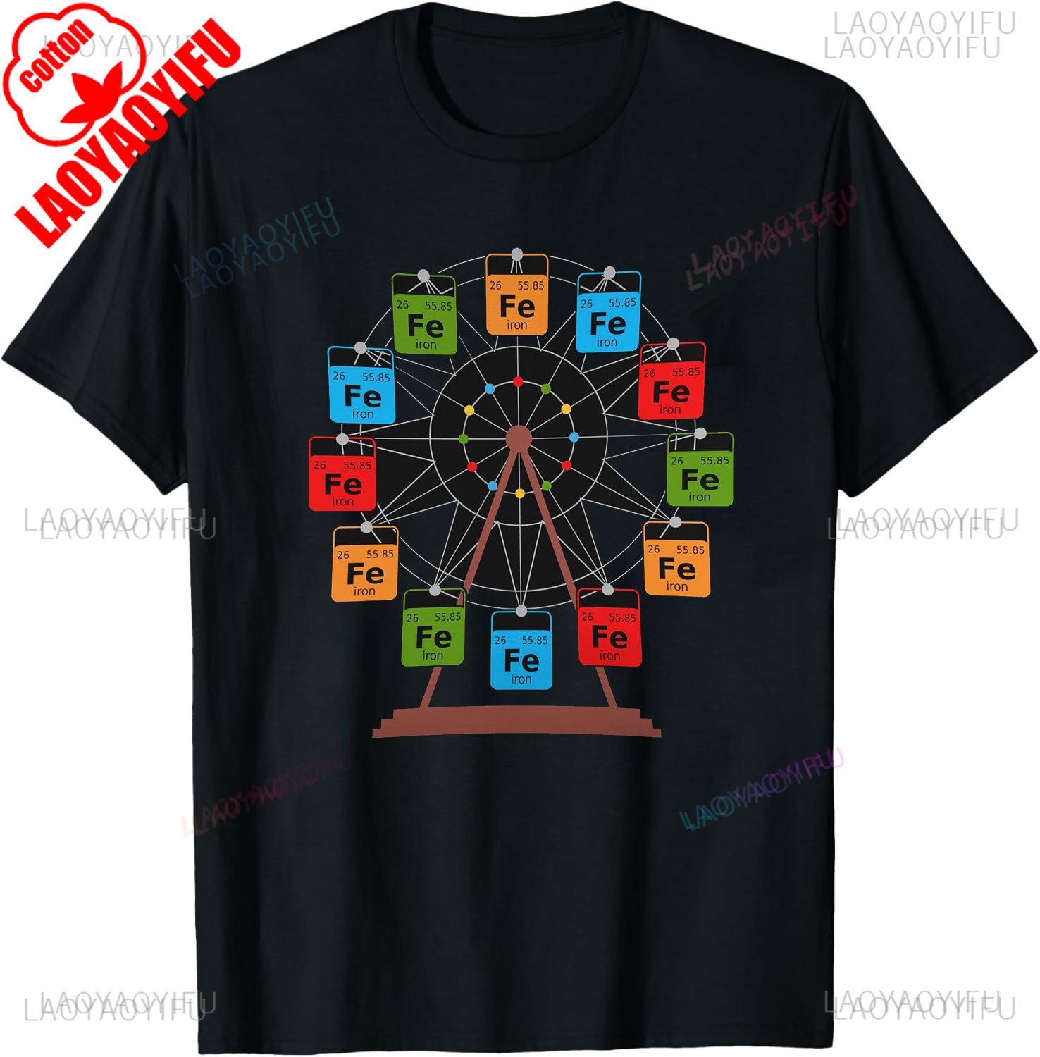 Unisexs Cation Funny Chemistry Humor Science Teacher Cat Pun Graphic T Shirts Vintage Casual Fashion Streetwear Crewneck Top S