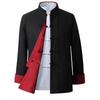 Men's Double-Sided Chinese Style Linen Jacket - Retro Cotton Top with Long Sleeves