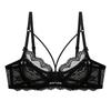 Neues reines Verlangen sexy Spitze transparent kleines Brust-Unterwäsche-Damenanzug dünn dick mm große Brust kleine große Größe BH-Abdeckung