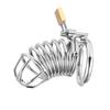 Big Metal Cock Cage Male Chastity Device BDSM Sex Toys for Men Penis Lock Erotic Bondage Husband Loyalty Drop Shipping