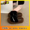 Thick-bottomed indoor and outdoor lazy cotton slippers for women to wear outside 2025 autumn and winter new fashion versatile home fluffy slippers fo