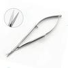 1PCS Russian Dovetail Scissors Beauty Nail Nail Removal Dead Skin Nail Barbs Curved StainlessSteel Spring Dead Skin Scissors