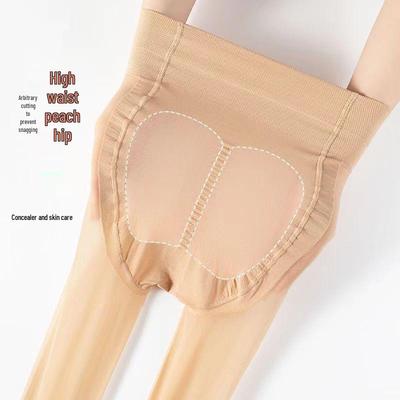 Colanți de mătase culoarea piersicii pentru femei: Ciorapi Anti-Agățare, Perfectori ai Pielii, Talie Înaltă, Control Abdomen, Ridicare Fesă.