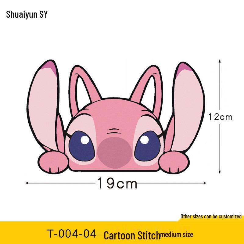 

Мультяшна наклейка на електромотоцикл/автомобіль Ліло та Стіч Standard