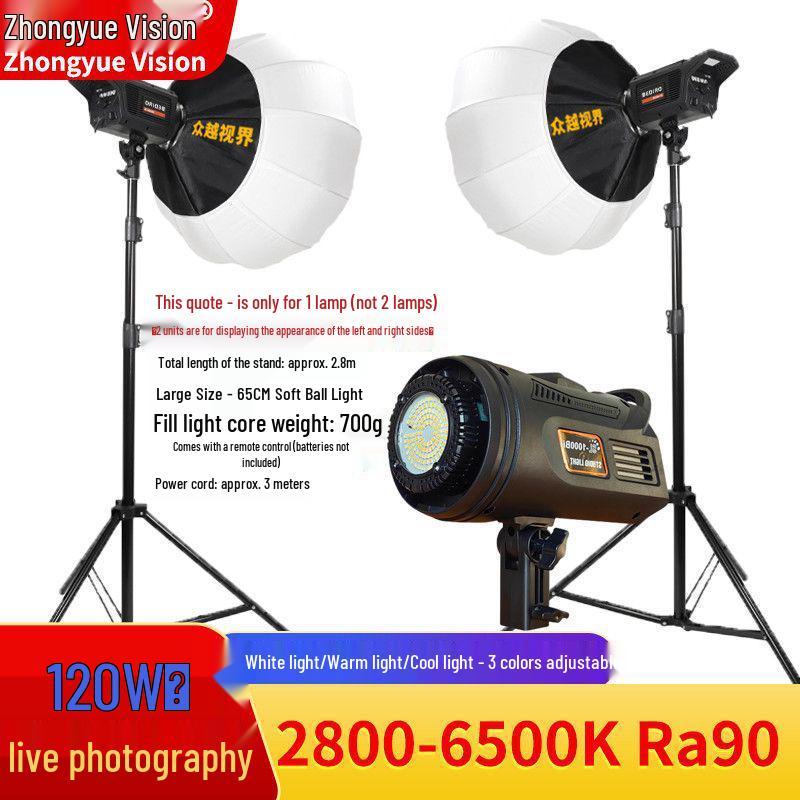400W LED Fill Light for Studio & Live Broadcast