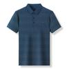 Ice Silk Polo Shirt Men'S Short-Sleeved Thin Summer Dress Business Men'S Loose Lapel Plaid Jacquard Half-Sleeved Top T-Shirt