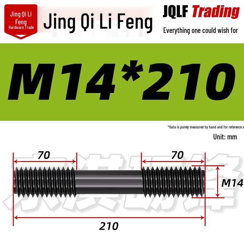 High-Strength Double-Ended Stud Bolt M12-M18 | Grade 8.8 Mold & Press Screw Rod