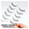 Lashie - Set of 5 Pairs: Natural Criscross Clear Band False Eyelashes