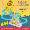 Electric Little Yellow Duck Climbing Stairs Toy