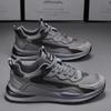 Spring new breathable leather men's shoes trendy casual sports shoes wear-resistant non-slip versatile trendy shoes