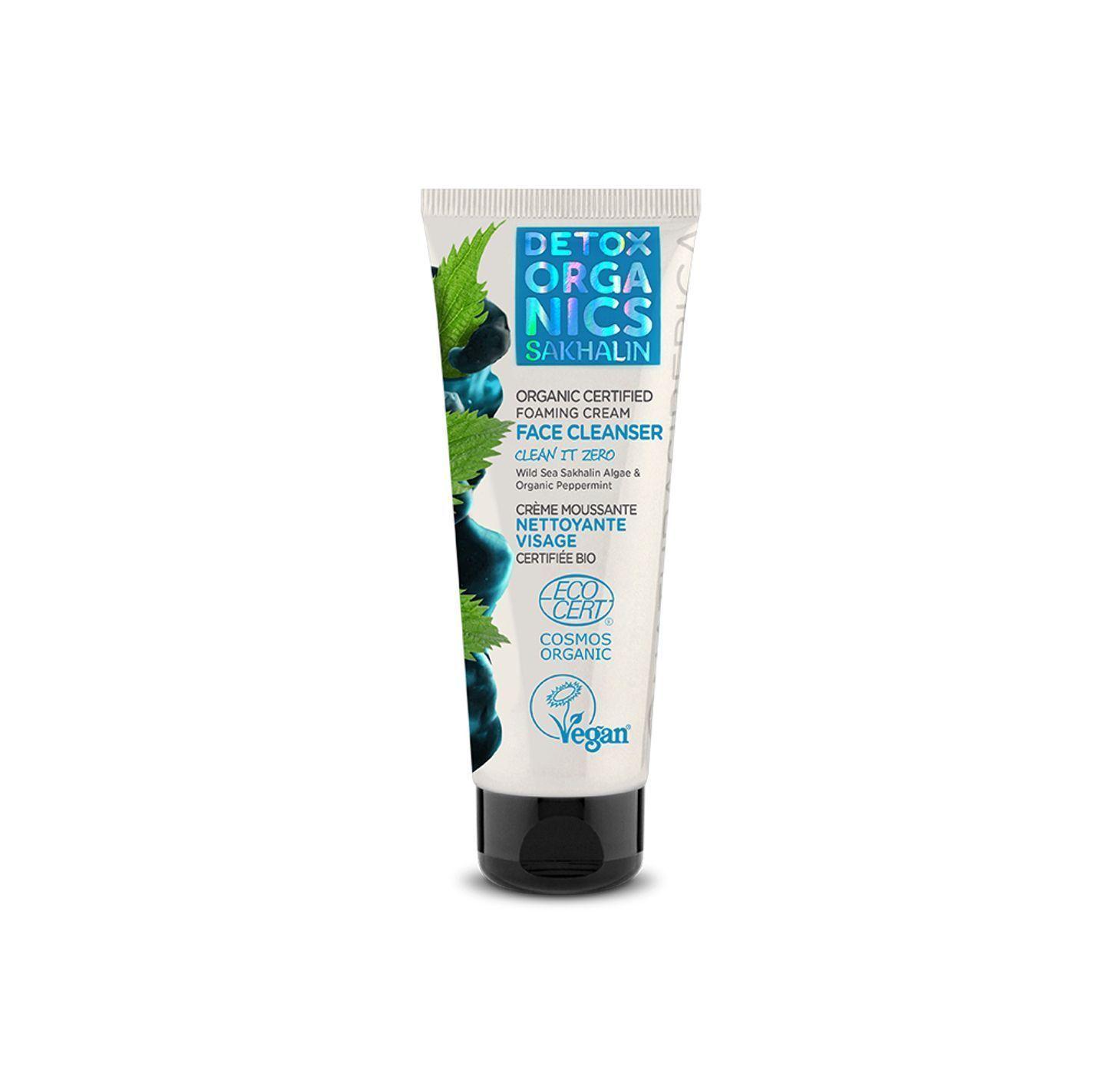 

Natura Siberica Crema Limpiadora En Espuma Detox Organics 75ml