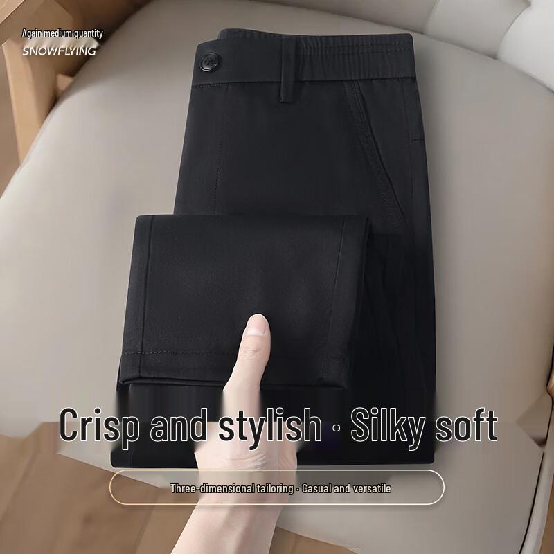 

SNOWFLYING Men s Straight-Leg Elastic Waist Casual Pants M