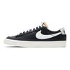 Blazer Low 77 Vintage Black White Unisex Sneakers Sail DA6364-001